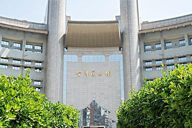 Switch《符文工厂3：豪华版》10分钟实机演示 3月30日发售